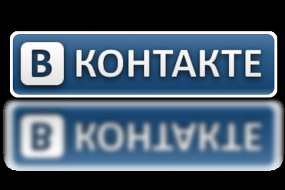 ВКонтакте оценили в $1.5 млрд